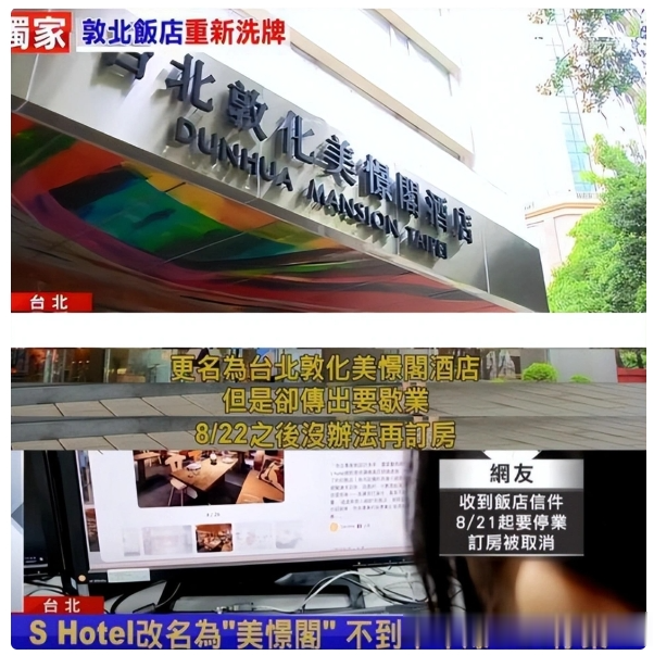 大S又又来要钱了,称麻六记全靠自己流量做起来,要求上亿分成!