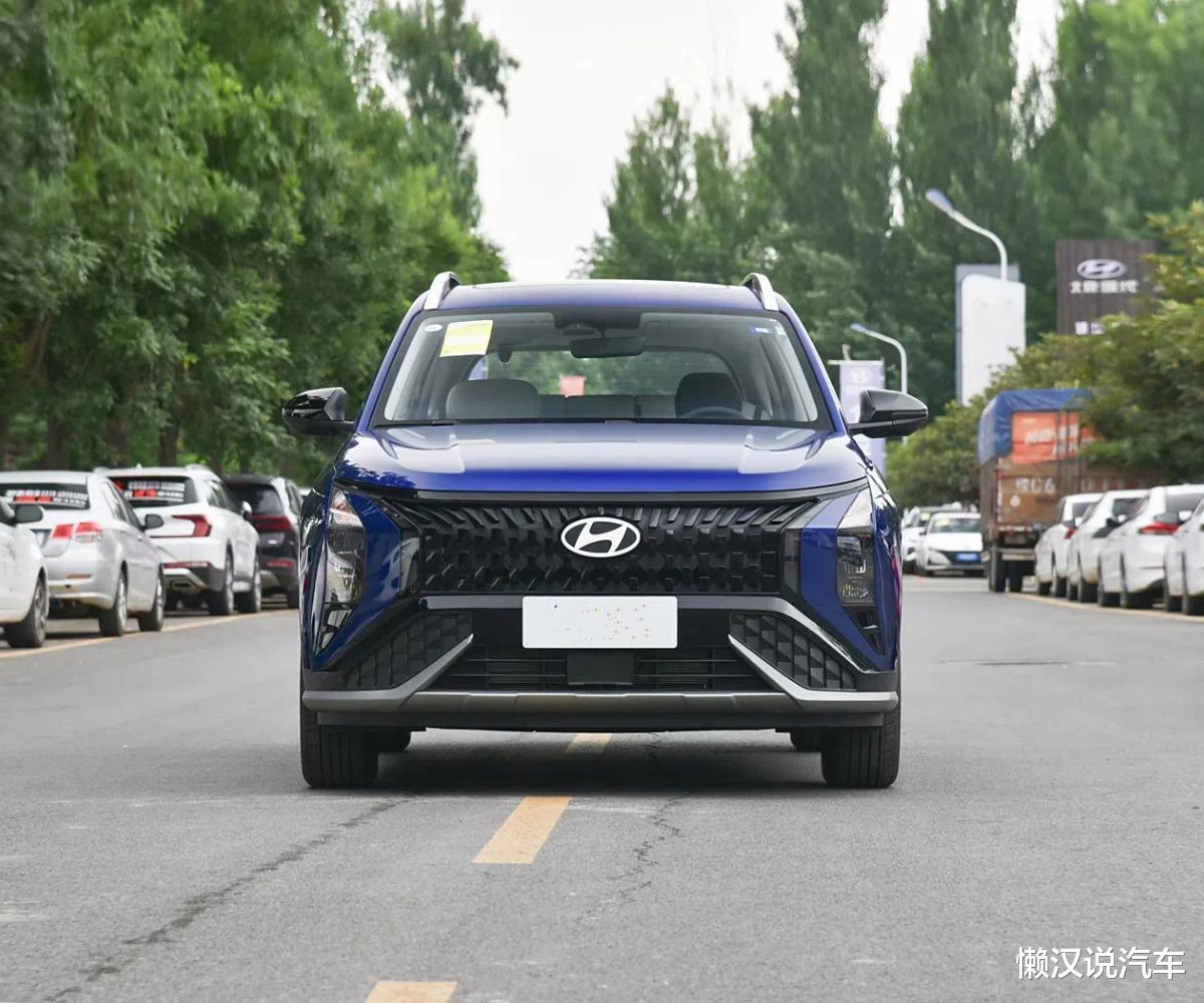 现代终于妥协！从13万降至8万，搭2.0L+双独悬，比CR-V还香