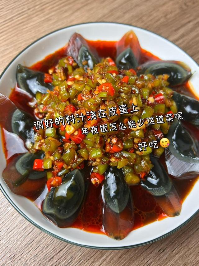 三伏天,6道碱性美食让你远离炎热,建议中老年要常吃