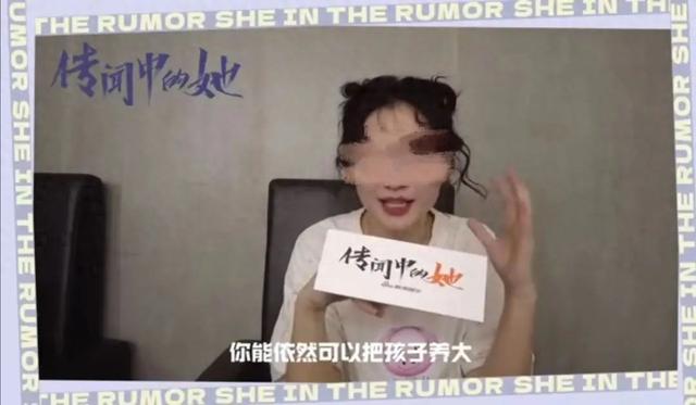 金靖晒7个月孕肚，自曝不办婚礼，各种揣测不断，真实原因曝光