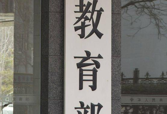 体制内最辛苦六大单位有哪些？忙到飞起还充满危险，看完长知识！