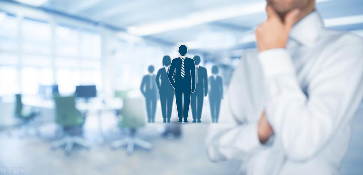 为啥现在招聘人才这么难?