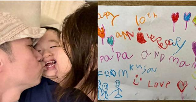 古巨基与陈英雪结婚十周年纪念日,儿子Kuson亲手绘画以示庆贺