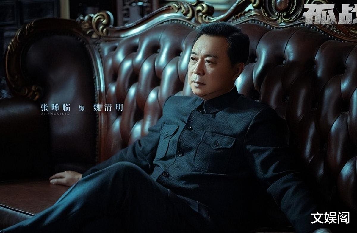 德塔文电视剧热榜:《错位》第四,《长相思2》被碾压,第一是它