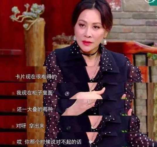 结婚几十年绯闻不断,却被无数人称赞天生绝配,他们之间是真的爱情吗?