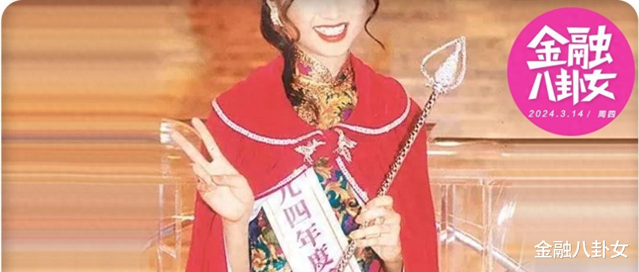 港姐冠军开餐厅被讨债!不做豪门少奶奶、做生意的港姐都怎样了?