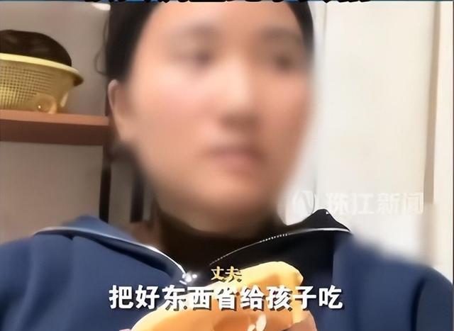 瑞士卷事件反转，被官方调查后女主道歉，事件真相终于大白