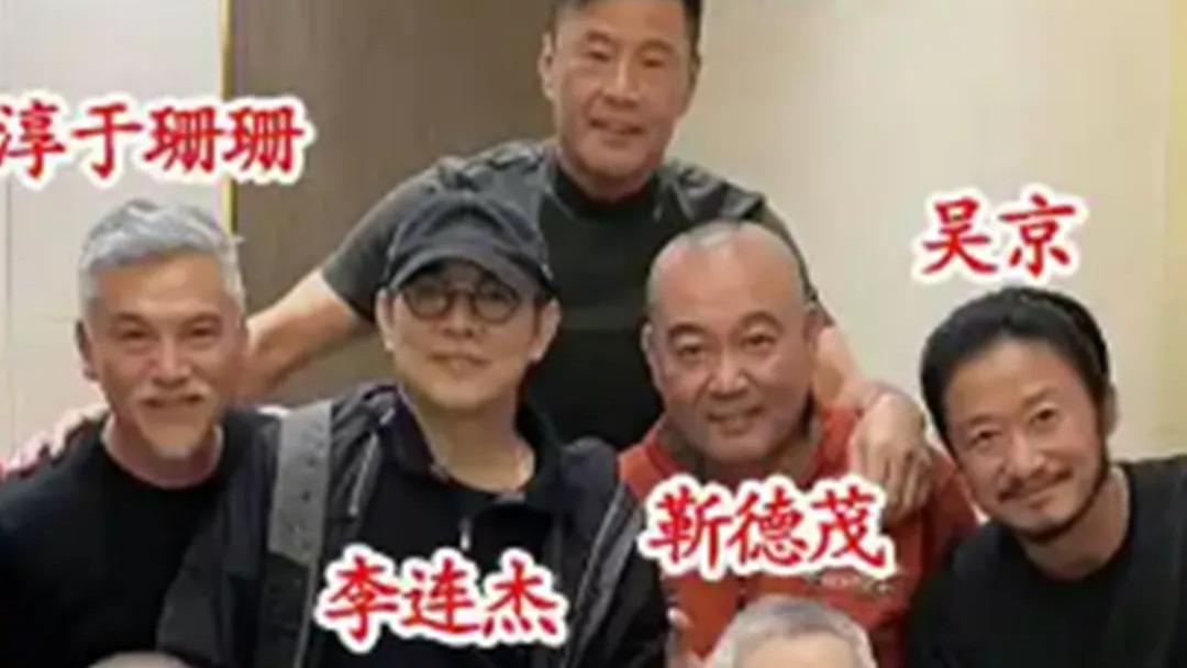 票房冲50亿，只是开始！李连杰吴京神秘饭局，要掀起武侠片新高潮