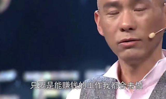 春晚|他长得像刘德华，上过春晚，破产后一夜白头，靠卖包子东山再起