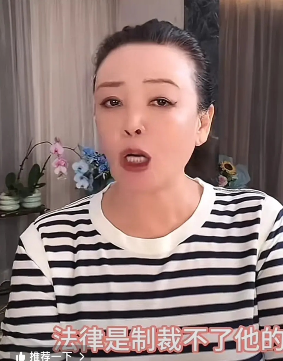 冲突升级，大S叫六人强行把小玥儿带走，保姆一句话揭露汪小菲真实人品