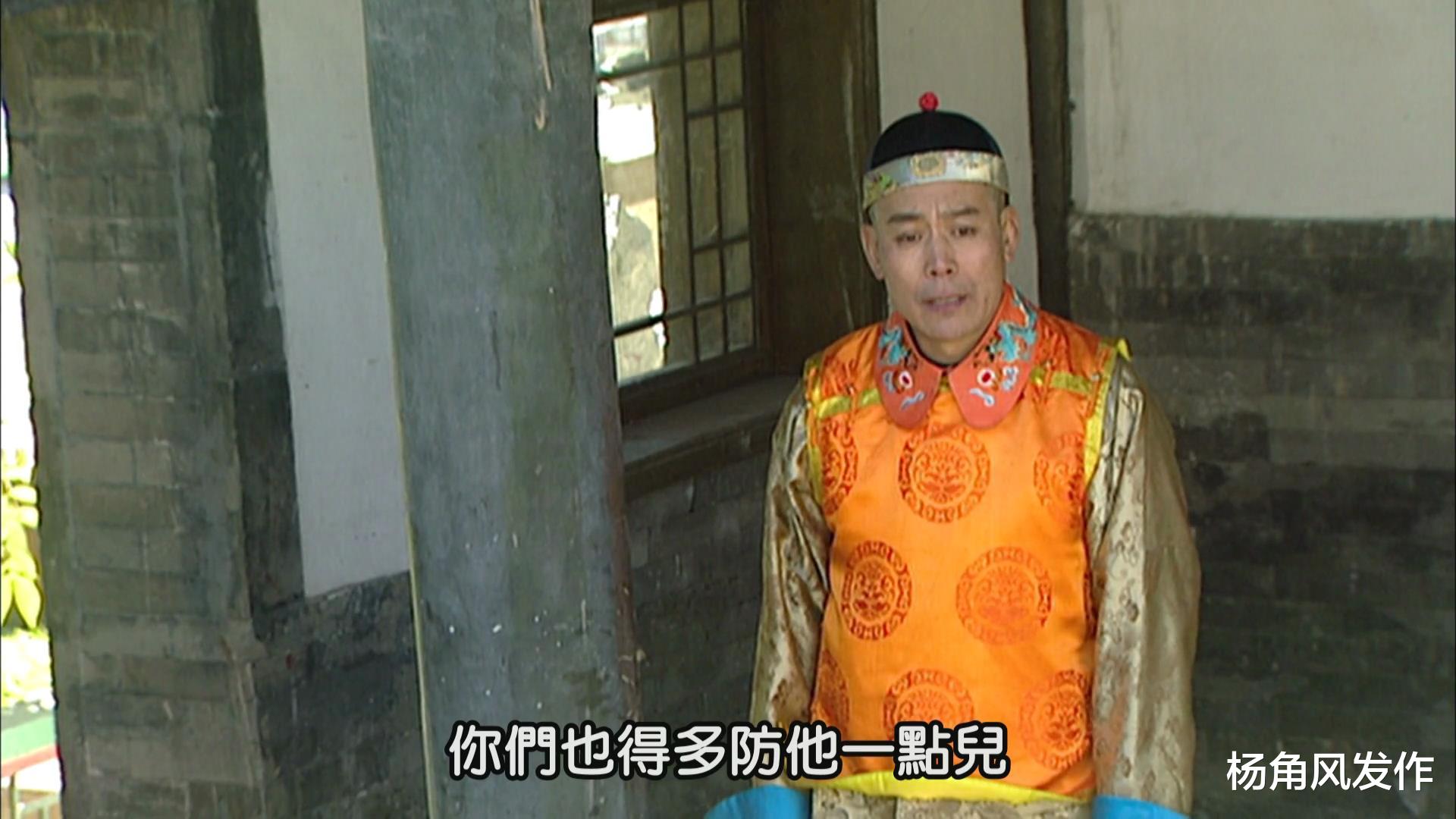 雍正王朝：全剧最憋屈的皇子，康熙帝为什么不肯褒奖老十三胤祥？