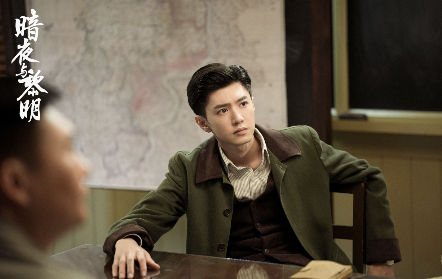 暗夜与黎明:全剧第一个重要人物下线,才是剧情的真正开始