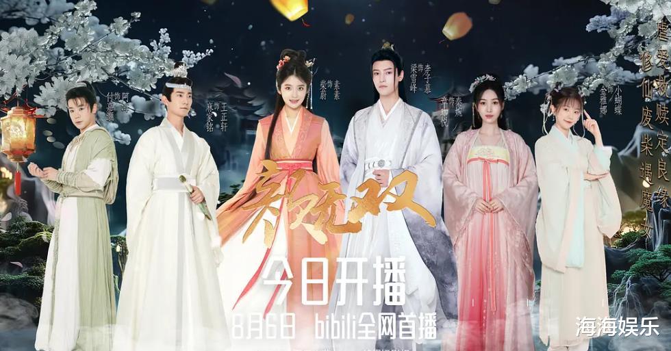 不容错过的4部短剧,好评如潮根本不够看,你看过几部?