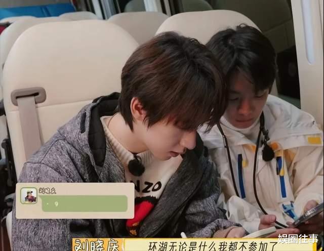 于和伟，戳穿了李小冉被“针对”的真相，她给所有演员“提了醒”