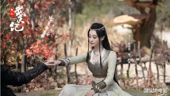 电视剧网播热度榜:《小日子》跌至第二,你在追哪一部?