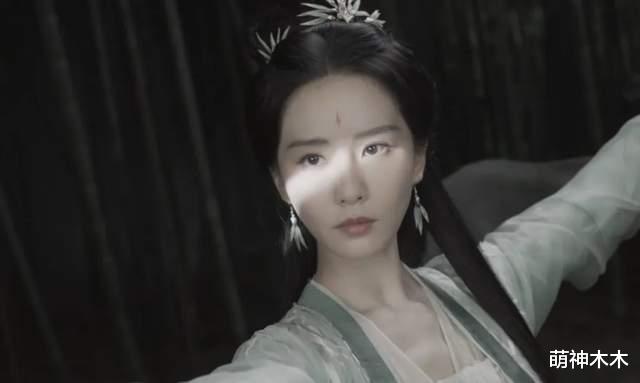 刘诗诗客串《狐妖》翻车,眼神呆滞假人感太强,《竹业篇》危险了