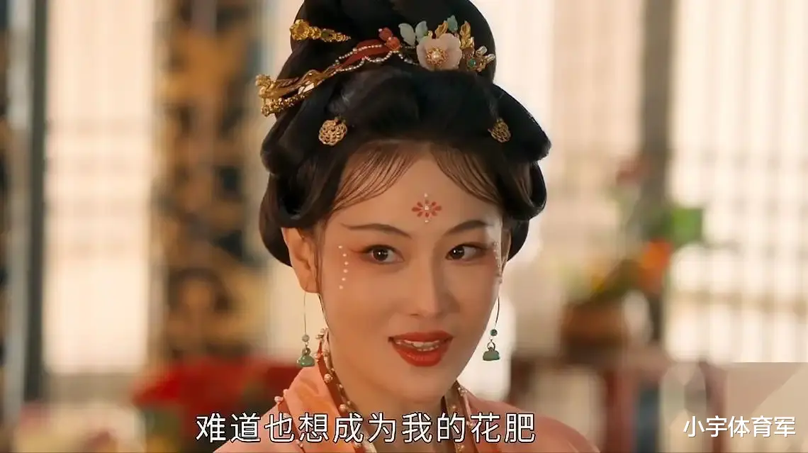 长得丑就不要演美女！看《清明上河图》张馨予，才知何为媚骨天成