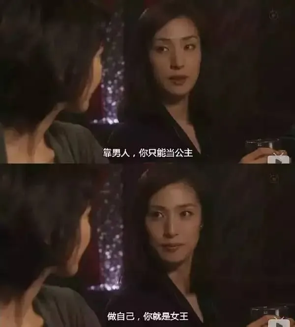 她雌雄同体,55岁宣布一辈子不结婚,如今一个人独居,太爽了!