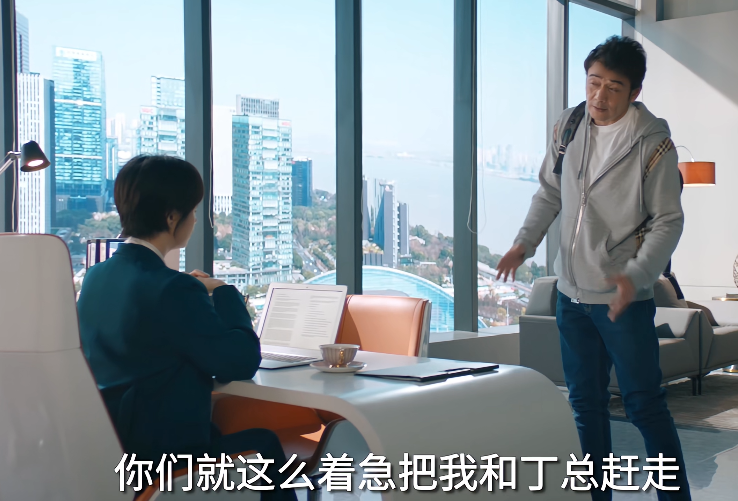 全国收视第一,央视《梦想城》令观众成功入坑,都市剧有天花板了