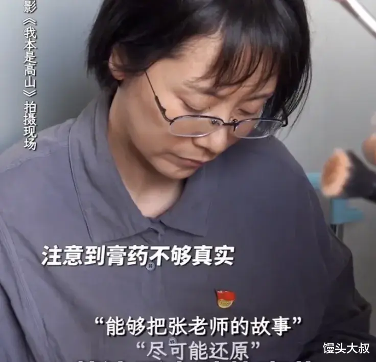 同样都是饰演张桂梅校长，宋佳被网友群赞，海清为啥被群嘲？