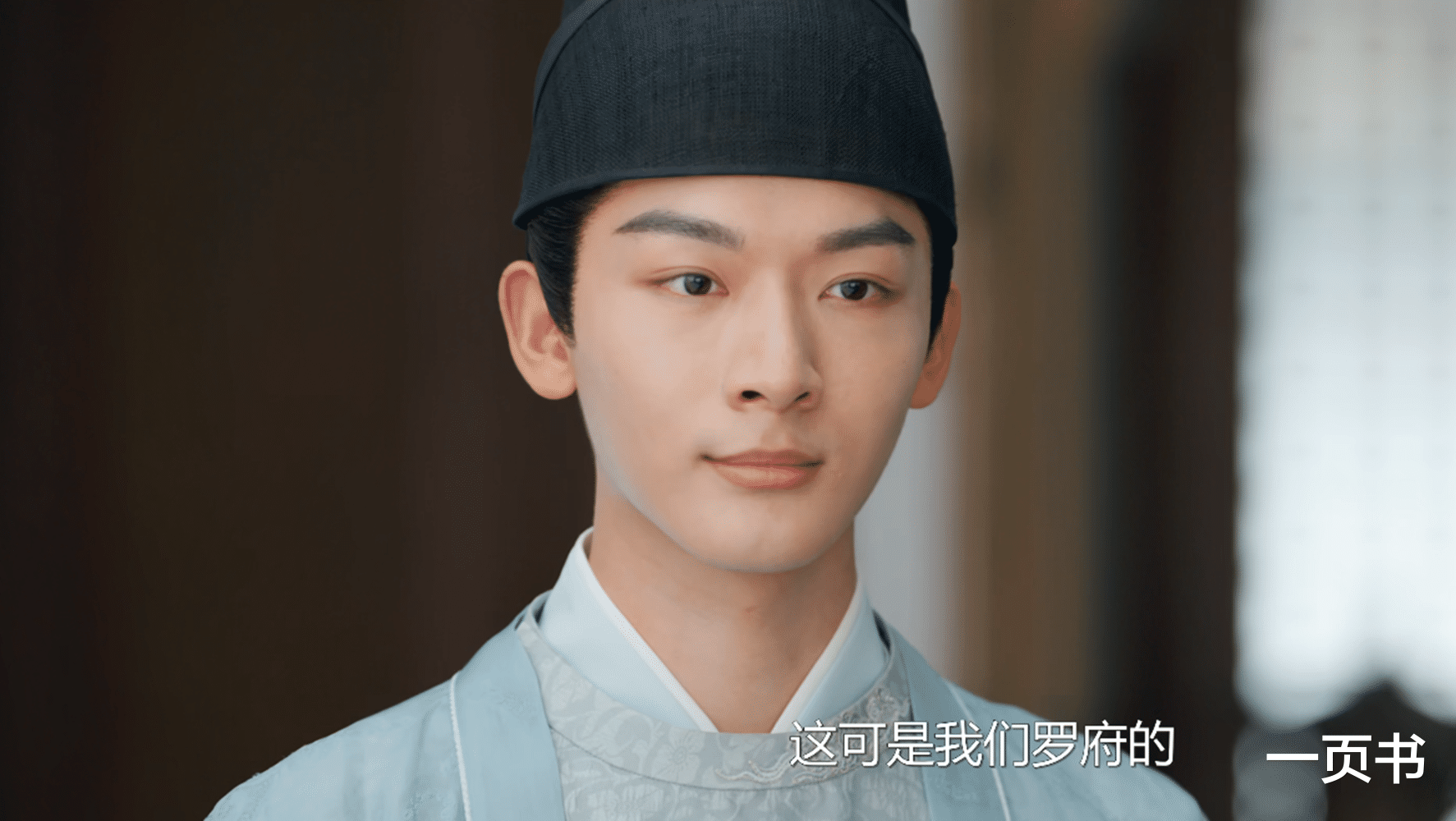 《锦绣安宁》最大反派上线,比罗宜宁生父牛,罗慎远扳倒他成首辅