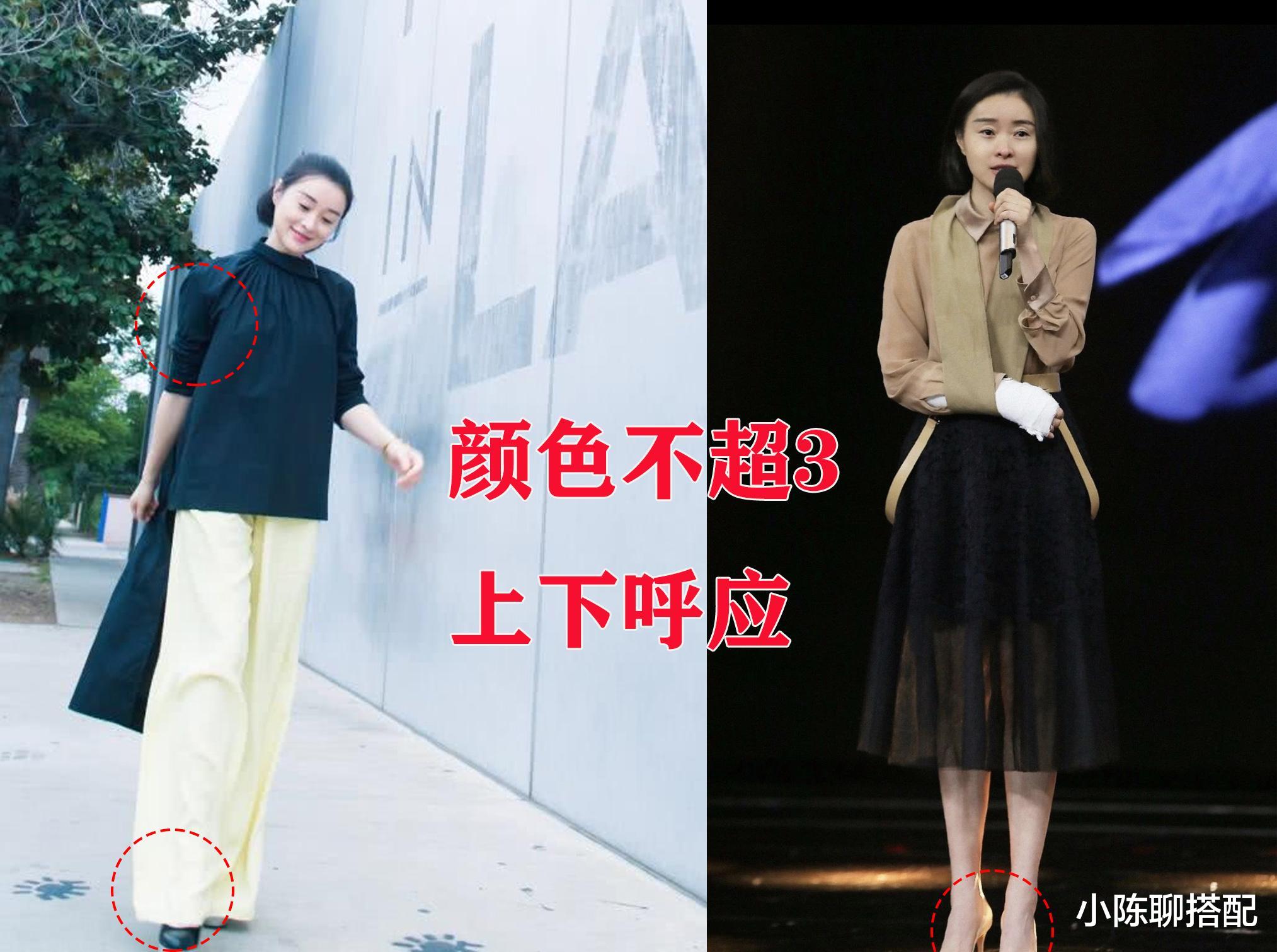 看了52岁的吴越打扮,我悟了:穿衣简单、色不过三,更优雅高级