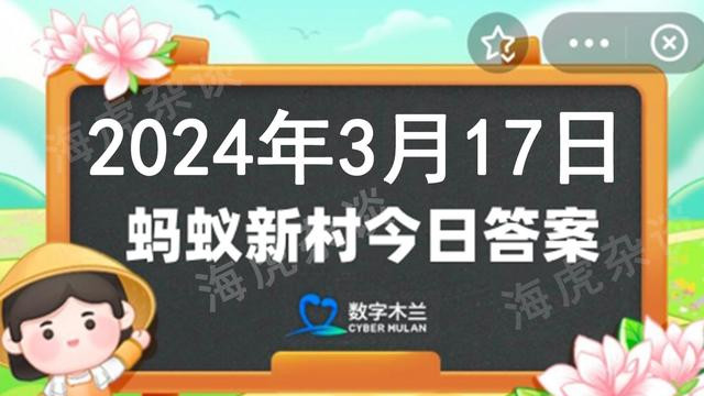 以下哪个职业有助于产后妇女的健康管理和疾病预防？蚂蚁新村