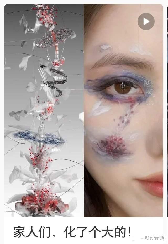 肖战专辑播放器一波三折，却踏上破圈之旅，反转大快人心