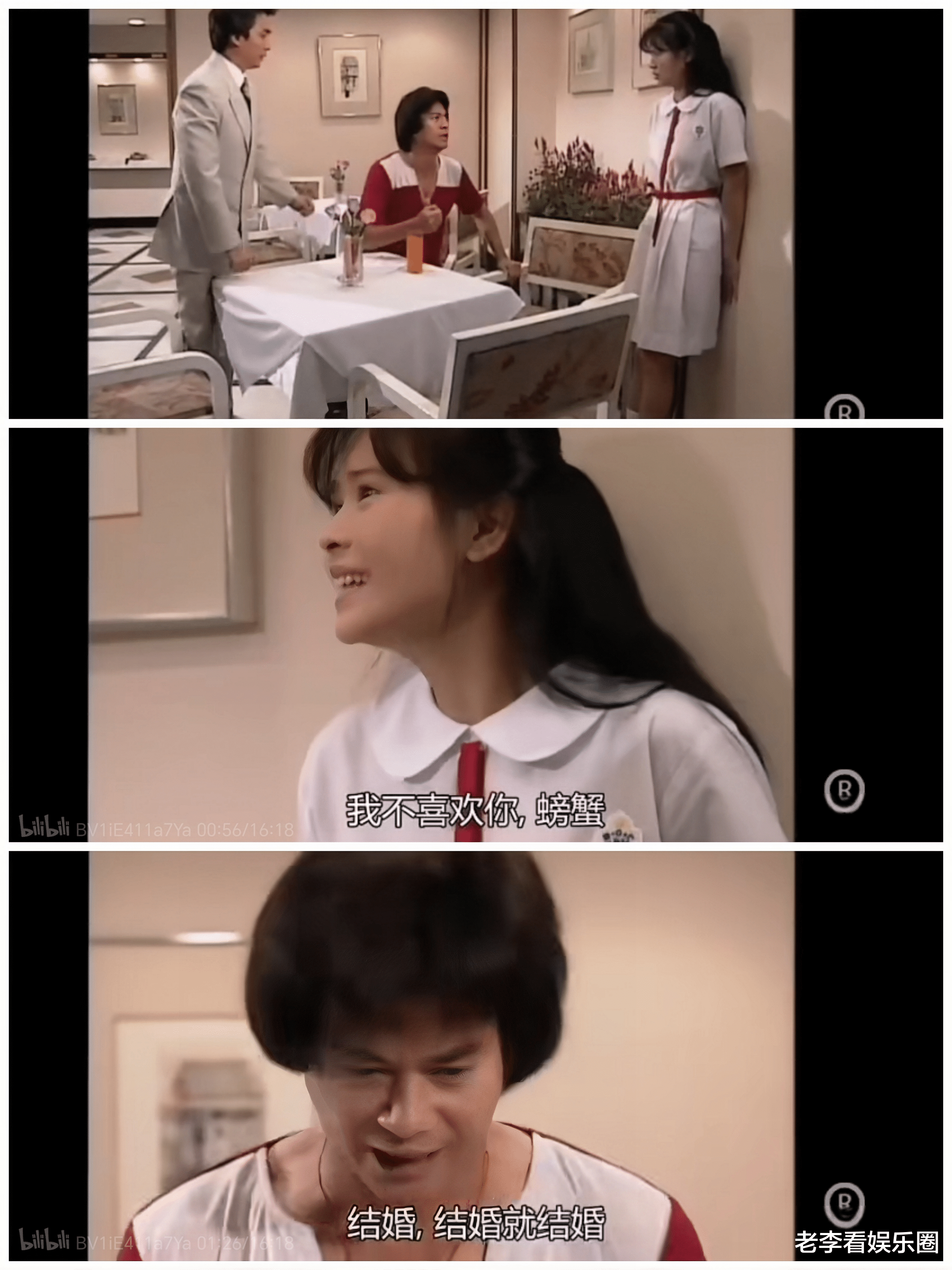 TVB商战片五大反派:文彪打动人心,丁蟹威名远扬!