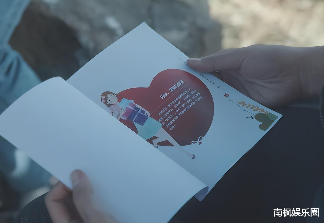 第一次在国产剧看到卫生巾的画面,《山花烂漫时》让多少大制作“脸红”