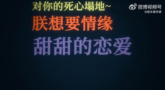 12年后全癫了?甄嬛传主角集体出来“丢人”,胖橘甚至要当第三者