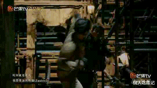 《披荆斩棘4》二公上:王铮亮不行,尤长靖和雅开挂,阿如那石凯真不该输