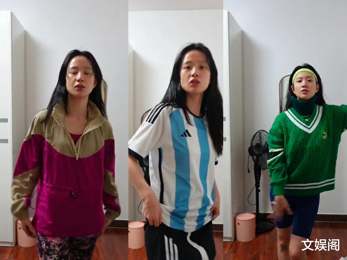 戏里美翻全场，戏外土味穿搭，李梦用一个女配角色成功翻红！