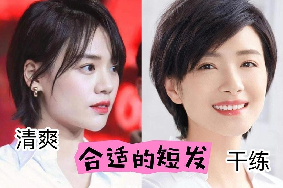 不建议中年女人留这3种发型，以为很洋气，实际上显老又显脸大