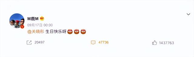 鹿晗手生烂疮疑染病?和关晓彤多次传出婚讯,和邓超在泳池亲密