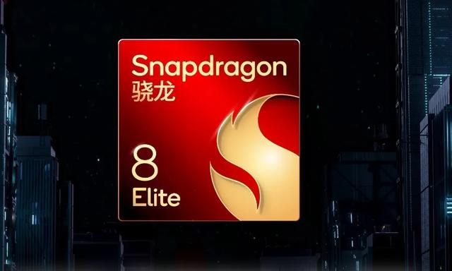 Arm要禁止高通做芯片,网友炸了