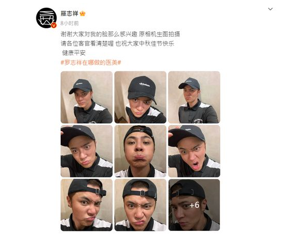 宁愿丑得出奇,也不接受自然衰老,这5位男神已经“面目全非”