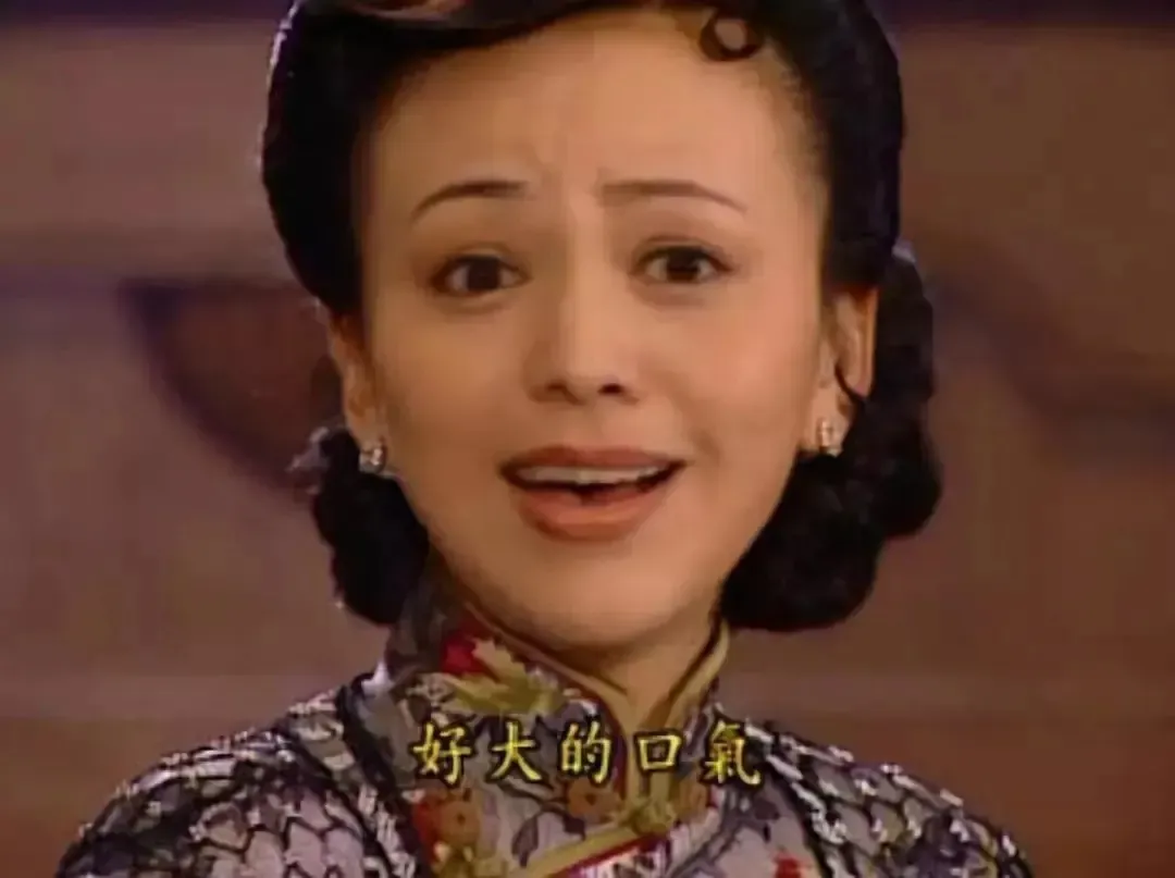 才播2集，飙升榜第一！张嘉益董洁这部剧，成2024又一黑马！