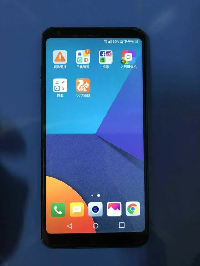 100元的“洋垃圾”手机,骁龙821+4G还凑合,支持IP68防水