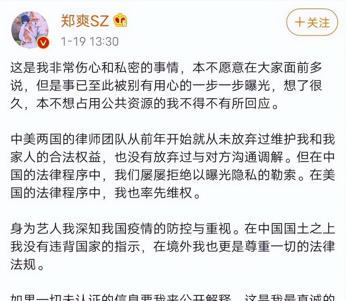 “因为一个人下架整部剧”，这4部绝世好剧，每部都是观众意难平