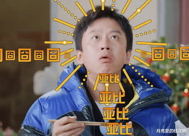 邓超晒孙俪给他烤的肉,又撒了一把狗粮,网友:羡慕了