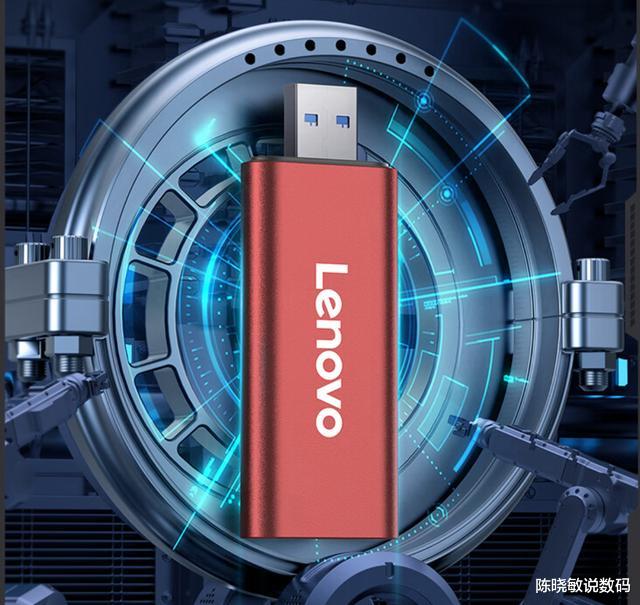 速度狂飙,存储新纪元!联想1TB固态移动硬盘,红动你的数据世界