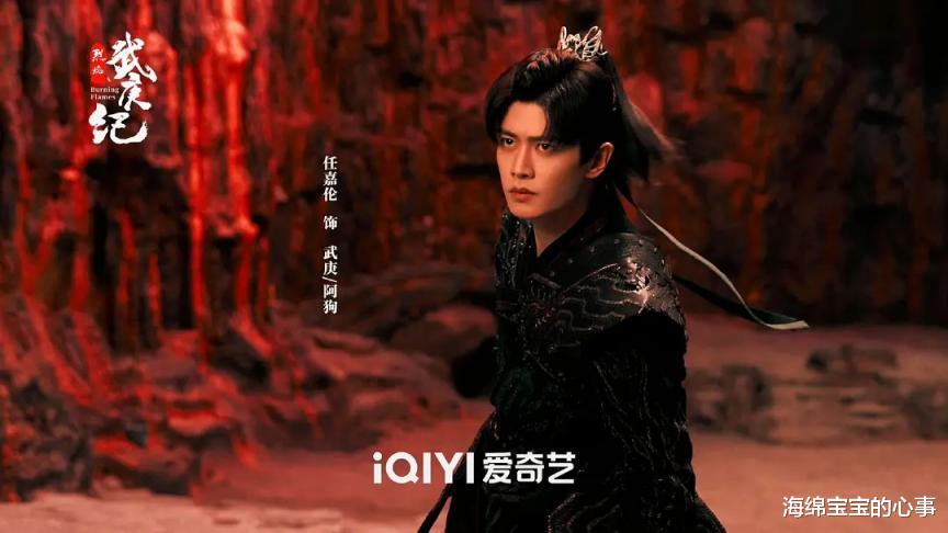 任嘉伦主演的15部剧，火了4部，扑了6部，关键还是要看女主是谁！