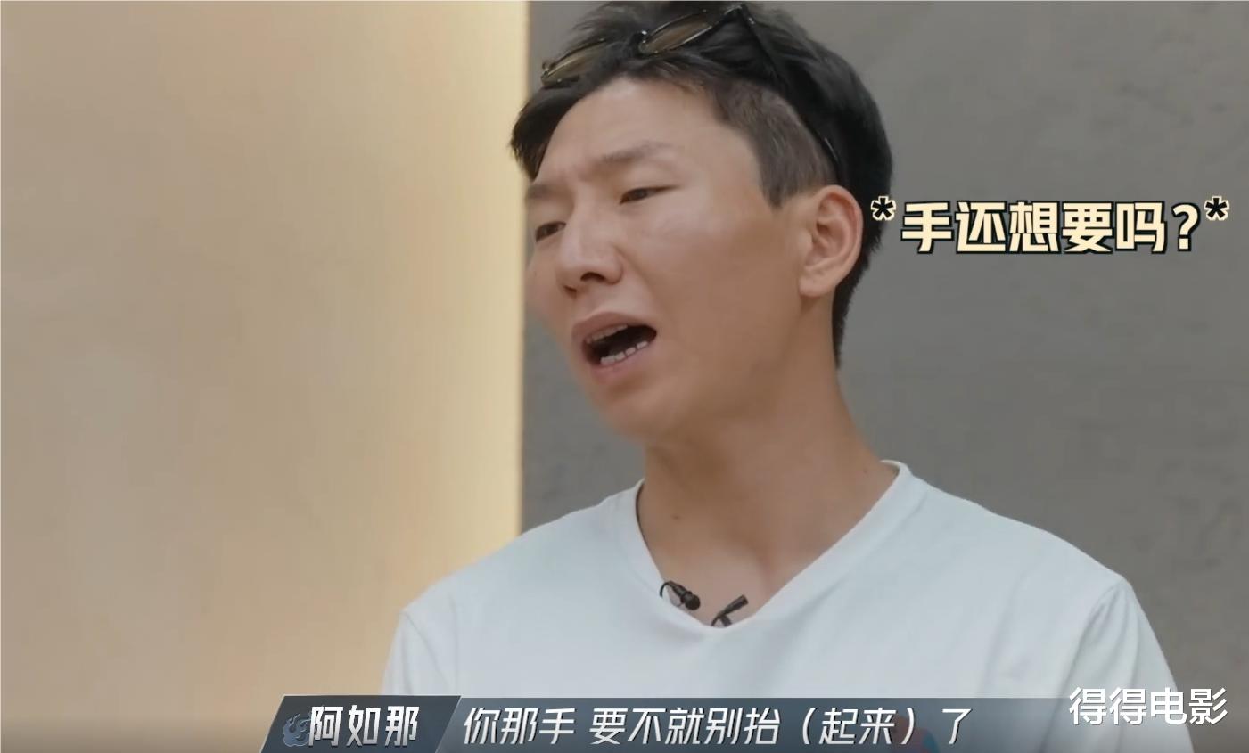 台下拒绝无用社交,台上开嗓炸翻全场,莽村之霸给内娱上了一课