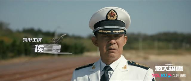 央一开播！35集军旅大剧来袭！李幼斌领衔，阵容深厚，不追都不行