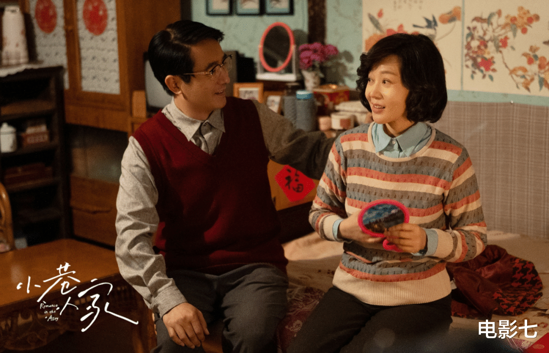 今晚开播!40集年代大剧来袭,闫妮、蒋欣主演,3大看点有爆款潜质