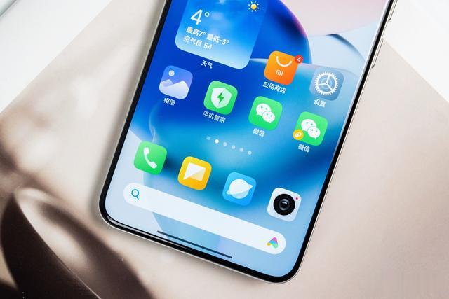 小米15 Pro外观图赏:精致设计,手感更出众