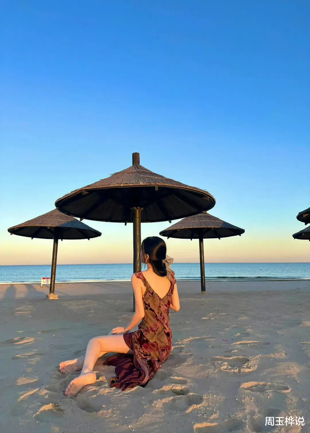 By2孙涵玲珑有致 大长腿脚丫 身材太好了