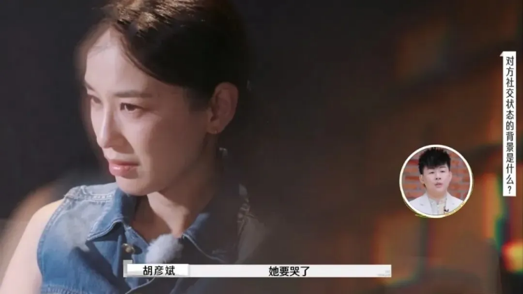 难怪不离婚,网友直呼:换我也不离!