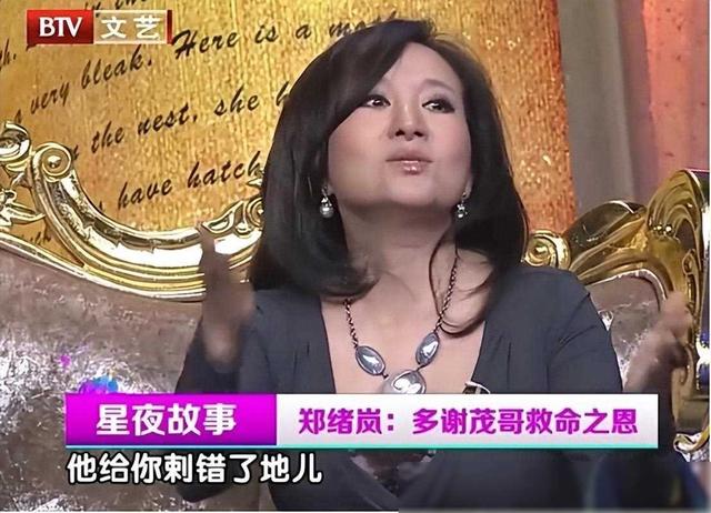 冯绍峰|原来她早已不是中国籍！屡次登上春晚走红，当初嫁给洋老公遭嫌弃